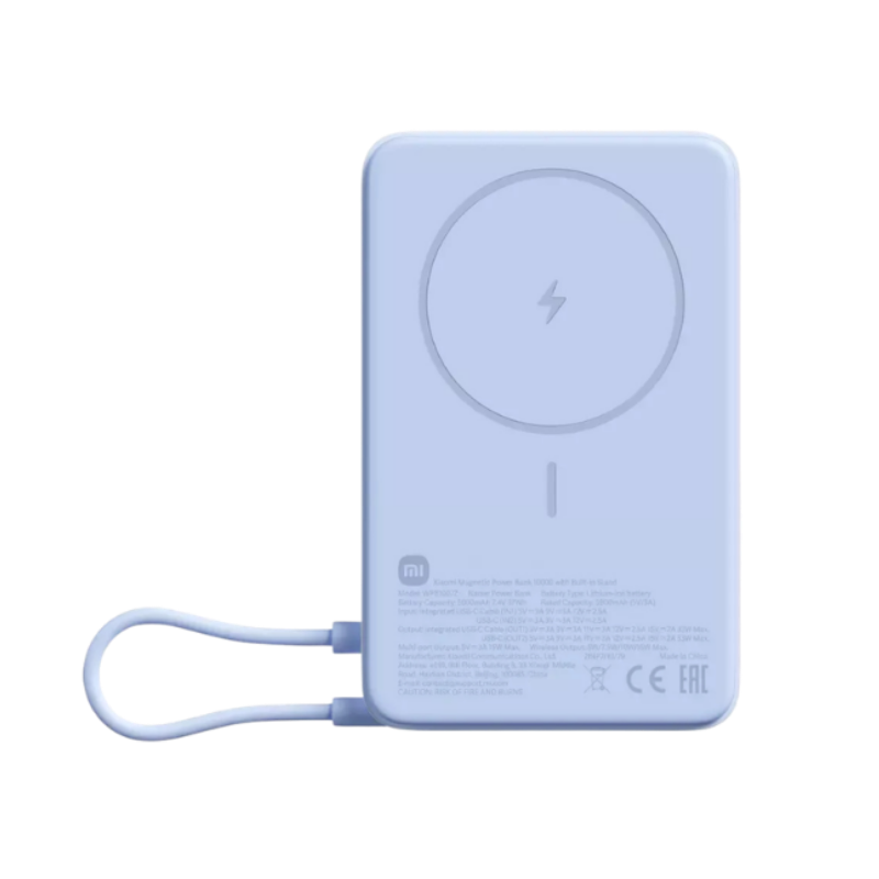 Xiaomi 33W Magnetic Power Bank 10000 sa postoljem Blue