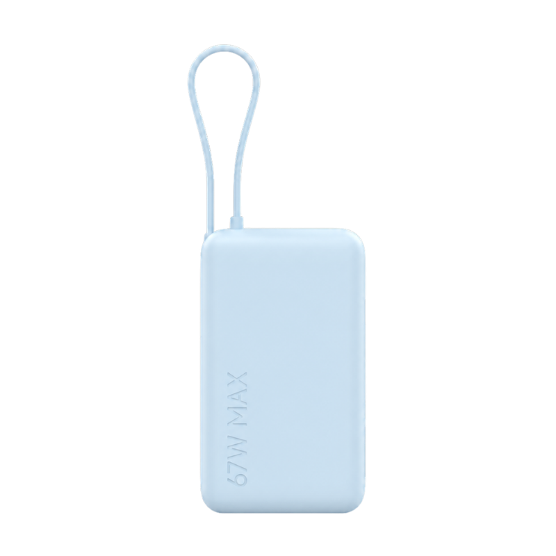 Power Bank Xiaomi 10000mAh 67W (integrisani kabal) Ice Blue