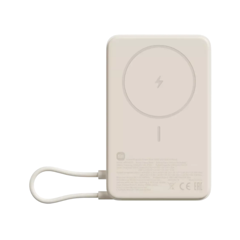 Xiaomi 33W Magnetic Power Bank 10000 sa postoljem Beige