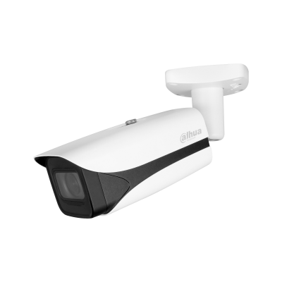 Dahua kamera 5MP Bullet WizMind IPC-HFW5541E-ZE-27135-S3
