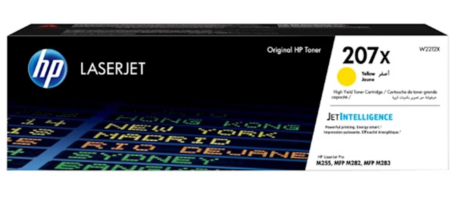 Toner HP 207X Yellow za 2450 strana