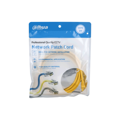 Dahua kabl zuti 2m CAT6 PFM972-6U-2