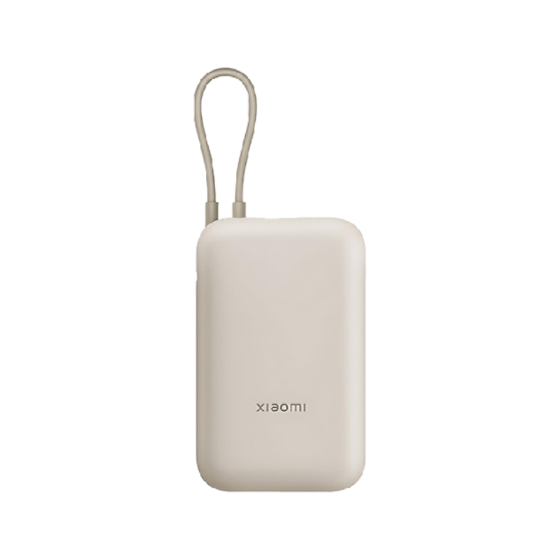 Power Bank Xiaomi 10000 mAh 22.5W (integrisan kabal) Tan