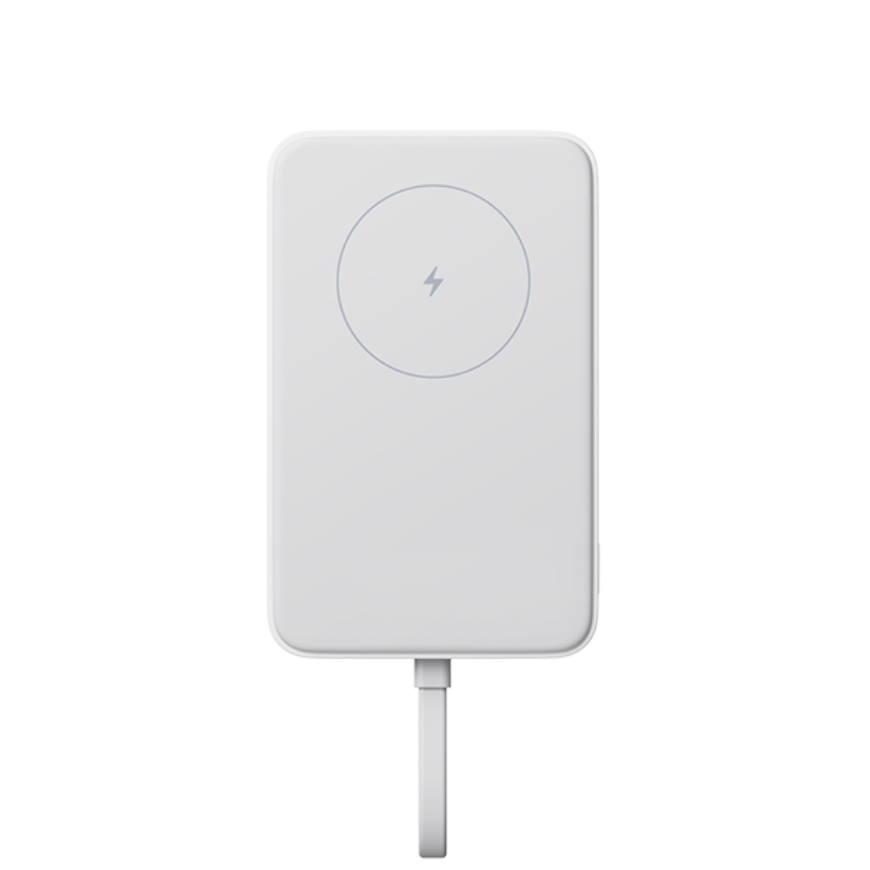 Xiaomi 33W Magnetic Power Bank 10000 mAh (integrisani kabal) White